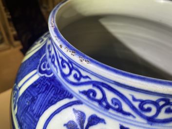 A Chinese blue and white vase with floral panels, Wanli